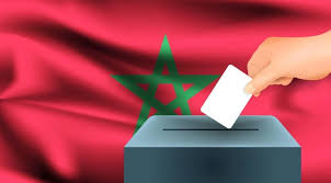 Info Politique Maroc: Actualités Politiques au Maroc et ailleurs